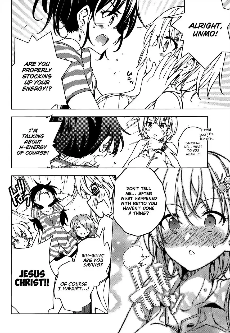 Dokyuu Hentai HxEros Chapter 3 13